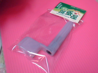 吉他捲弦器