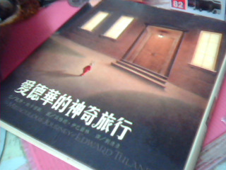 書