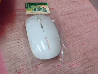 無線滑鼠