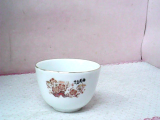 茶杯