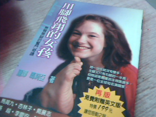書