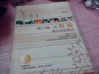 書