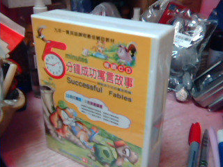 12CD