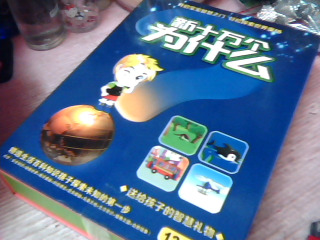 12DVD
