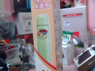 全新水壺
