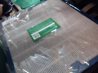 空氣清淨機濾網