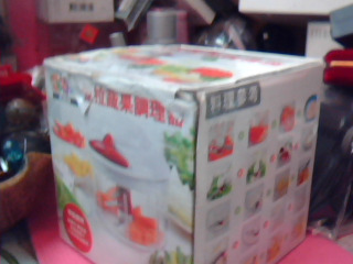 拉拉蔬果調理器