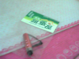 觸控筆