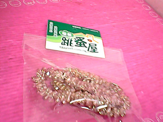 髮飾