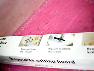 切菜墊