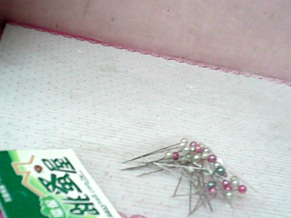 珠針