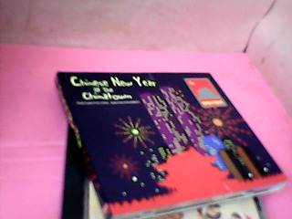 CD-單售