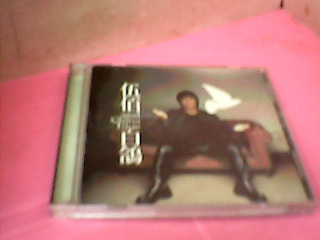 CD
