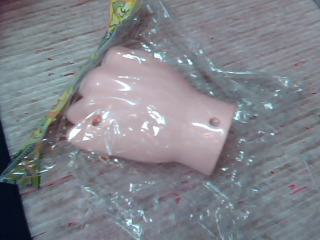 玩具