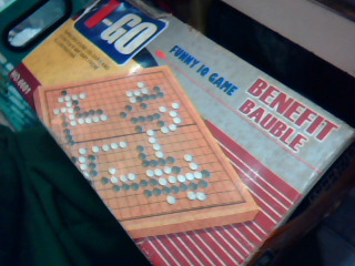圍棋