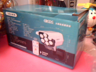 太陽能仿真監控燈