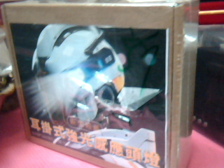 耳掛式感應頭燈