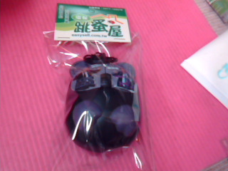鑰匙圈