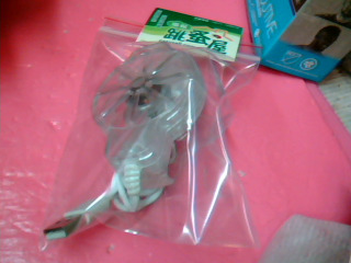 手機散熱器