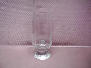 杯