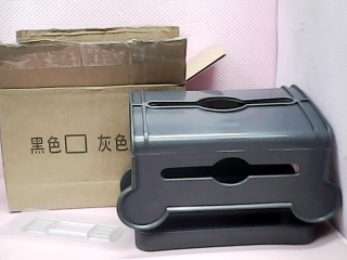 面紙盒