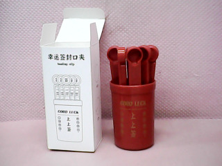 封口夾