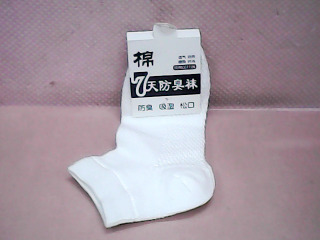 襪子
