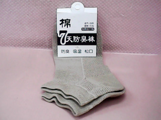 襪子