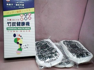 健康襪3入