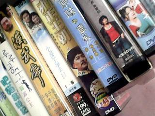 DVD-單售