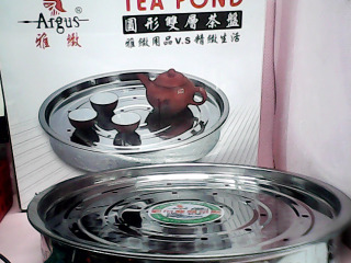 茶盤