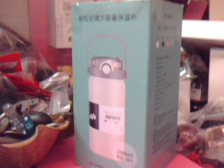 全新水壺