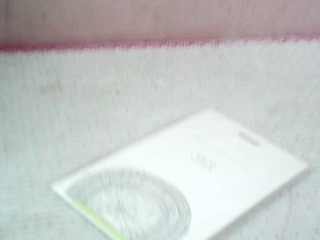 芳香卡