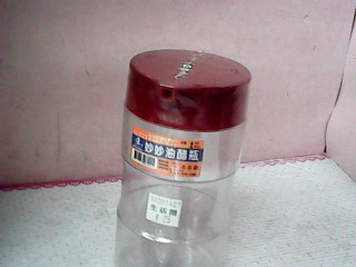 調味瓶