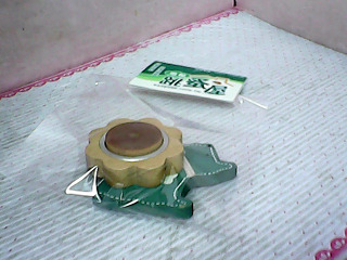 磁鐵