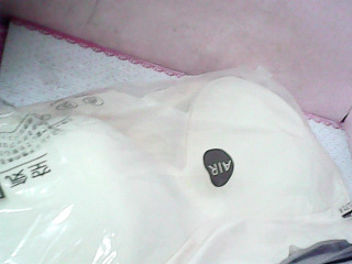 內衣3XL