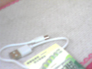 充電線