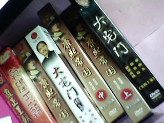 DVD-單售