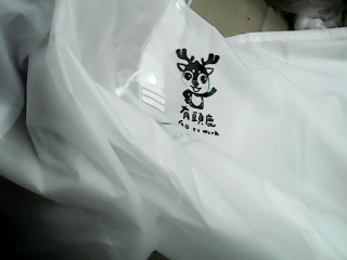 雨衣