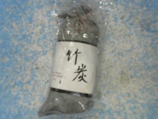 竹炭單