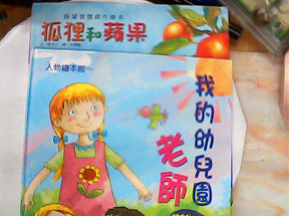 書單售