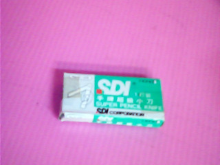 超級小刀4入