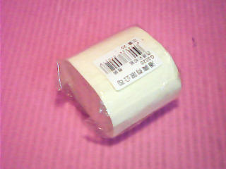 DIY用品