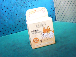 寵物指套刷2入