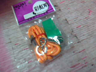 哨子
