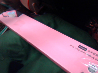 矽銀抗菌瀝水架