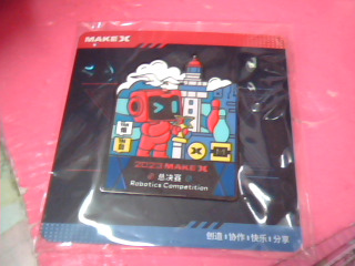 胸章