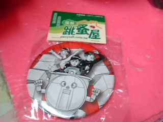 胸章