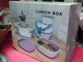 便當盒