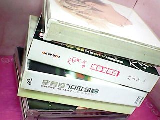 CD-單售